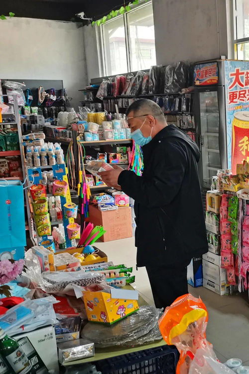 紧急提醒临沂家长 立即停止