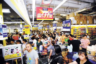 端午假期重庆迎消费热潮