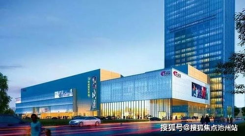 绍兴 诸暨宝龙广场售楼处电话丨售楼处地址丨面积丨2021最新详情