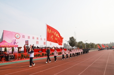 商城县第五届全民运动会开幕