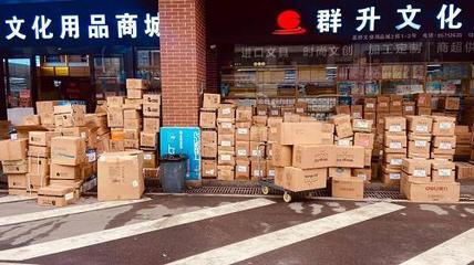 货拉拉着力促进内循环 为城市造血功能再加码