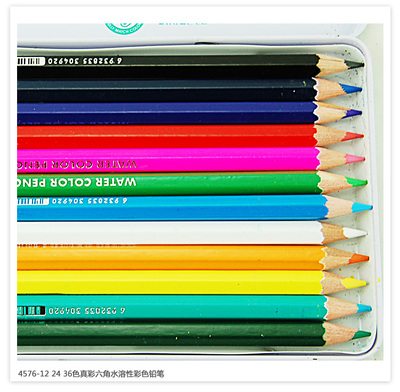 真彩 水溶性彩色铅笔 36色 24色彩色铅笔 儿童12色 美术绘画_学习用品_学习文体用品_网上商城_中国玩具婴童网