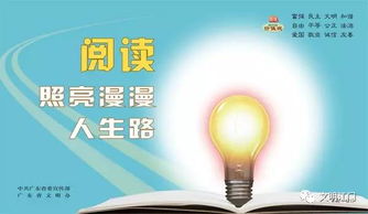 江门市推动创文工作持续深化 让创文成果看得见 摸得着