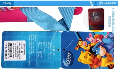 儿童书包男童女童可爱卡通小中大班维尼小书包幼儿园宝宝双肩背包_学习用品_学习文体用品_网上商城_中国玩具婴童网