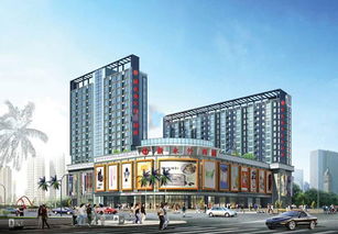 盛购文体礼品商场