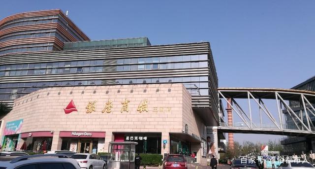 来济南银座商城购物,享受文体盛宴