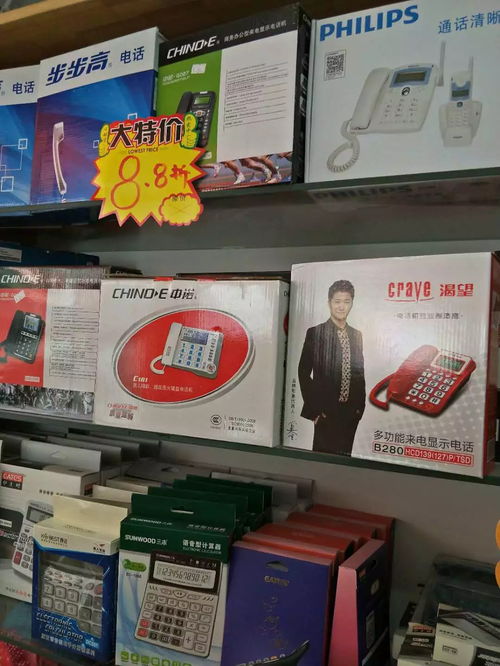 开学季 恭城启航文体店一定要逛,上千种商品价格低到没朋友