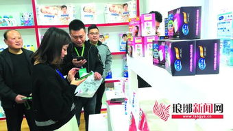 临沂商城优质产品展览会开幕 展会为期3天