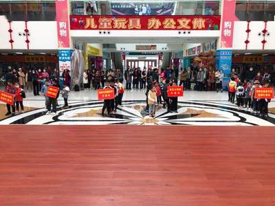 精彩看点|2020“义乌国际商城”杯 |莱阳市第十届全民健身运动会轮滑比赛载誉而归!