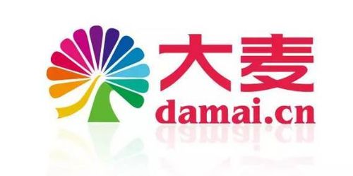 国潮当道 5月28日白云区首届国潮动漫嘉年华来袭