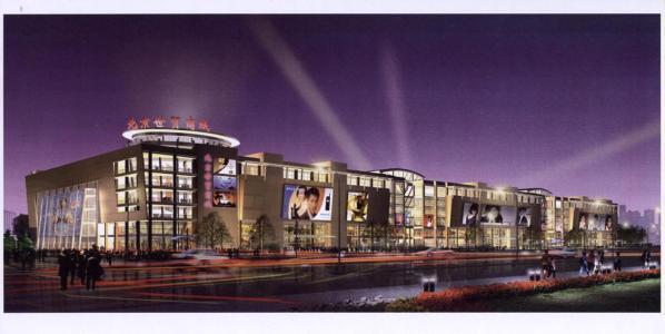 北京百荣世贸商城的营业时间