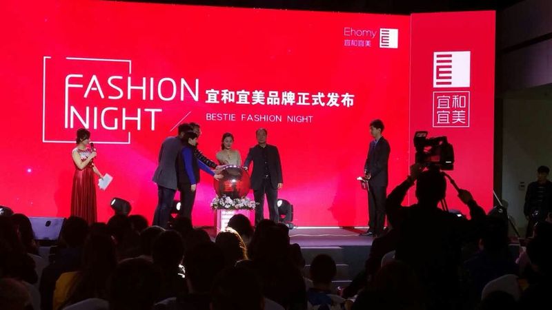 宜和宜美打造互联网全屋定制家具新玩法-家居快讯-济南搜房网家居装修