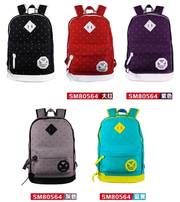 迪士尼书包中小学生休闲书包韩版男女生可爱双肩背包学院风书包潮_学习用品_学习文体用品_网上商城_中国玩具婴童网