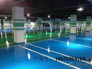 环氧工业地坪漆 品牌 环氧工业地坪漆 采购 图片 批发