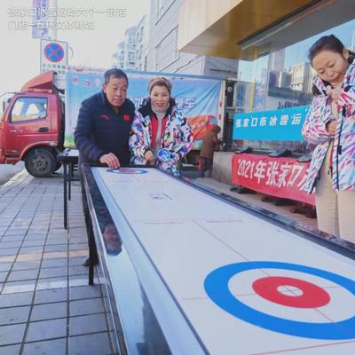 走进张家口冰雪运动示范门店--五环文体商城