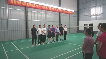 展现拼搏风采 凝聚奋进力量 | 商城县人民医院举办庆"5.12"国际护士节乒乓球、羽毛球比赛
