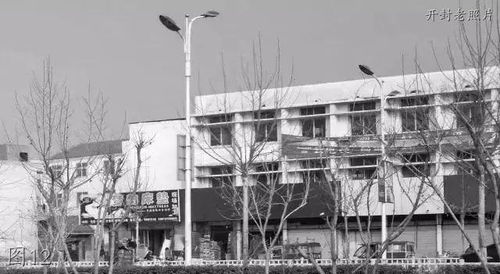 开封兰考老照片 火车站,方圆商场,百货大楼,印刷厂,老一高