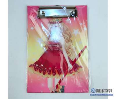 【乐佳办公文体用品纸质32K文件夹书板夹2元店32K书板夹百货批】临沂商城王友增百货商行 - 产品库