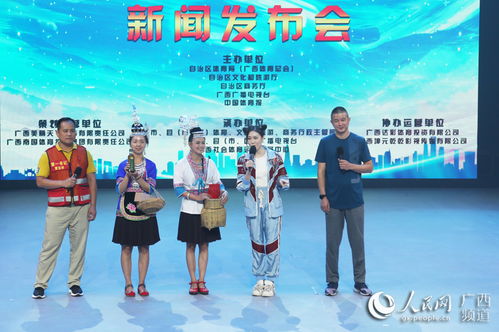 2020年广西运动健康消费大行动启动 文体商城引领全民健康新风尚