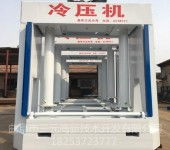 廊坊市安次区森佳文体用品厂 一站式文体商城解决方案