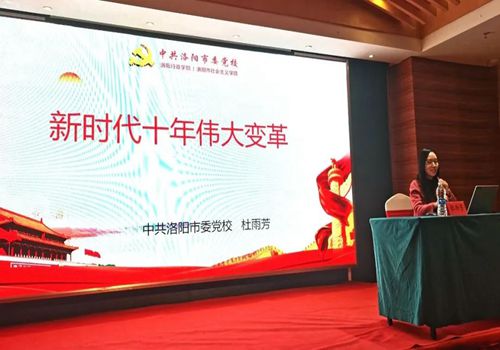 商城县总工会组织开展优秀技术工人休疗养活动，文体商城助力身心焕新