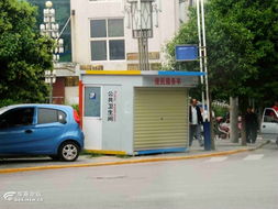 说说华县街头的铁房房