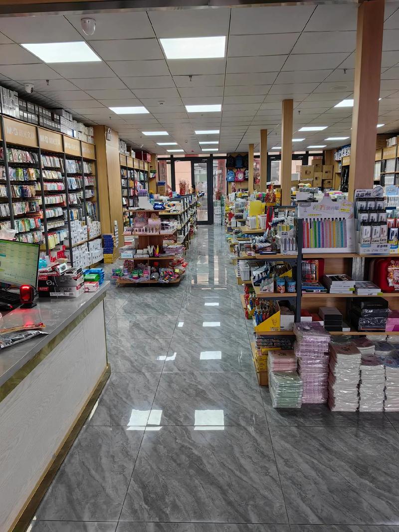 温州商城西门小商品城满江红文体办公用品批发试营业欢迎新老