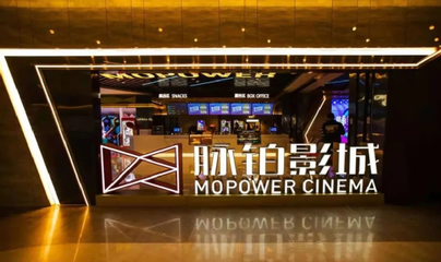 广州新开214家首店引爆消费热潮，文体商城成年轻人新宠