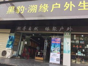 继往开来 新动向——体博会，我们只去武汉文体商城