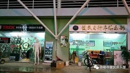 天下还有这等好事？文体商城迎新优惠季