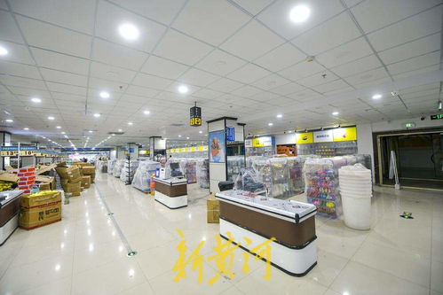 纬十二路地下人防商城焕新升级 更名并引入连锁超市与文体商城